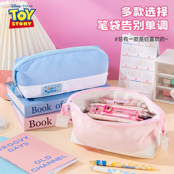 迪士尼（Disney）笔袋小学生手提大容量文具盒儿童女孩简约减压铅笔盒少女心文具生日礼物开学季礼物 史迪奇