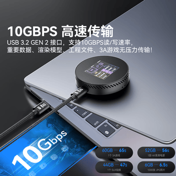 DOCKCASE多凯斯智能磁吸硬盘盒2230移动固态M.2NVMe外置硬盘盒子适用iPhone17 Pro手机电脑笔记本外接扩容