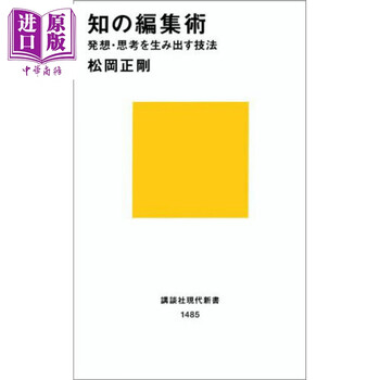 山本耀司书品牌及商品- 京东