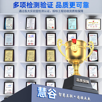 慧谷 全千兆10口POE交换机 8千兆POE+2千兆口 监控摄像头AP网线供电交换器分线器 HG-1010GP