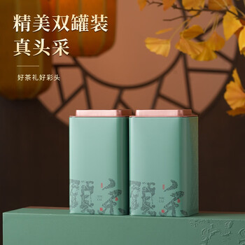 成西湖2026新茶绿茶龙井特级明前茶叶礼盒装春茶250g高端午父亲节送礼品