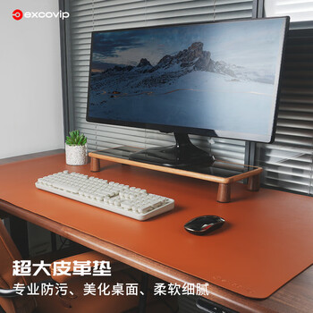 宜适酷（EXCO）1.2米超大号防水鼠标垫电脑办公键盘桌垫 桌布PU皮革防滑绒布面底学习写字桌垫茶色9210