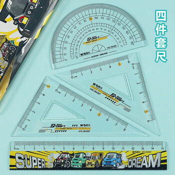 晨光（M&G）急速梦想学生套尺15cm直尺+三角尺*2+量角器4件套ARL960BF 1套装