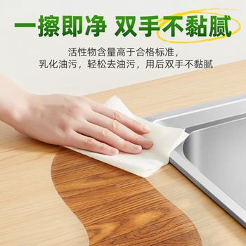 巨奇严选 五洁粉500g*3厨房油污清洁剂去重油污粉抽油烟机专用清洗剂