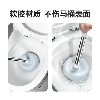 美丽雅马桶疏通神器皮塞抽搋子厕所厨房地漏下水管道强吸力堵塞专用工具