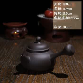 紫砂壶横把新款- 紫砂壶横把2021年新款- 京东