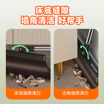 佳帮手扫把簸箕套装家用新款扫帚笤帚两件套软毛防风梳齿型扫地神器