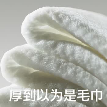 babycare婴幼儿手口湿巾厚擦脸带盖湿纸巾大包装 紫盖湿巾80抽-12包