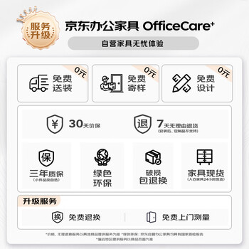 中伟（ZHONGWEI）保密柜文件柜办公档案柜钢制保险柜电子密码锁灰白单节无抽加厚款