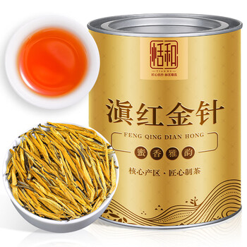 金针滇红价格报价行情- 京东