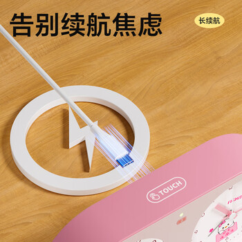 QT-TIMER闹钟2026新款学生专用起床神器可视化计时器自律电子时钟倒计时儿童学习时间管理器生日礼物女孩