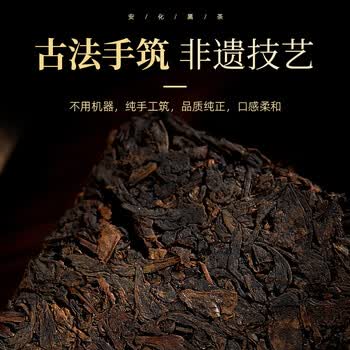 茶马世家安化黑茶正宗特优级手筑金花茯砖10年陈湖南特产非遗茶叶礼盒930g