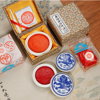 漢墨 上海西泠印社潜泉印泥15g 朱砂手印篆刻印章用书画印泥盒 文房四宝朝晖印泥礼盒装
