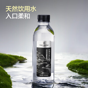 1号会员店（Ones Member）饮用天然矿泉水 350ml*20瓶/箱 偏硅酸型含锶纯净水源健康饮用水