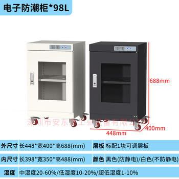 光学低温恒温器品牌及商品- 京东