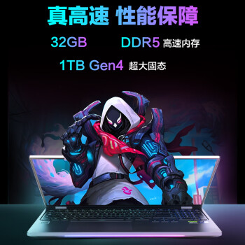 机械革命耀世16Super游戏笔记本电脑（i9-14900HX RTX4080 240Hz 2.5K）
