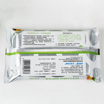 氏氏美（CICIM）厨房好帮手清洁湿纸 一次性免洗手湿巾 50片*3包