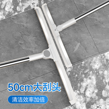 五月花魔术扫把浴室刮地干湿两用免手洗水刮厨房客厅卧室刮窗三合一