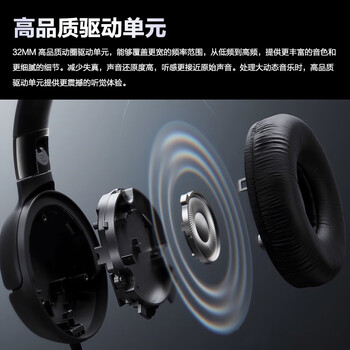 JBLTUNE520C 全新升级 Type-C接口头戴式有线耳机 高保真Hi-Res认证 线控带麦低音音乐耳机 蓝色