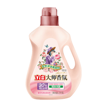 立白 大师香氛衣物清洁组合5970g 洗衣液柔顺剂内衣洗洗衣皂套装礼盒