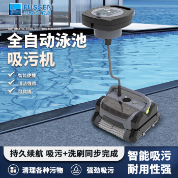 水中推進器品牌及商品- 京东 水中推進器品牌及商品- 京东