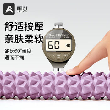 奥义狼牙棒肌肉放松按摩成人瘦大腿筋膜棒深度泡沫滚轴儿童按摩棒