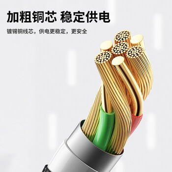 连拓 4Pin机箱主板风扇延长线 一分一台式电脑主机风扇转接线  兼容3Pin接口一拖一 支持PWM智能温控