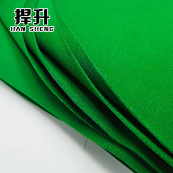 捍升 澳毛底布（不含安装）台球桌台布台球布绿色加厚台泥