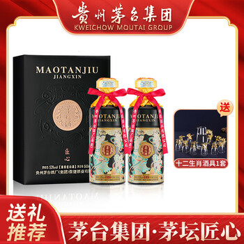 茅坛酱香白酒品牌及商品- 京东