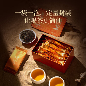 华祥苑华祥庄园-颂茗金骏眉 60g(5g*12包) 特级武夷金骏眉红茶 华祥苑华祥庄园-颂茗金骏眉 60g(5g*12包) 特级武夷金骏眉红茶