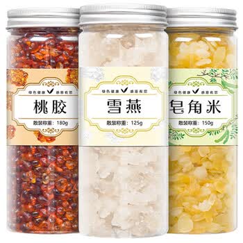 福茗源桃胶雪燕皂角米455g 精选雪莲子银耳羹桃胶甜汤胶颜三宝养生茶
