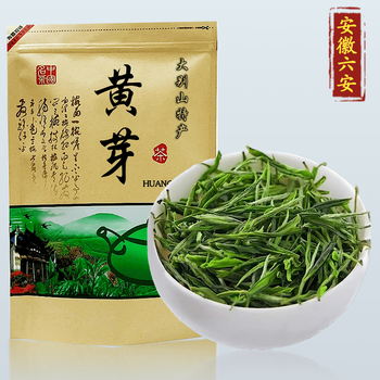 半額　霍山黄芽／かくざんこうが　4缶　内袋一袋106g 半額 霍山黄芽／かくざんこうが 4缶 内袋一袋106g - メルカリ