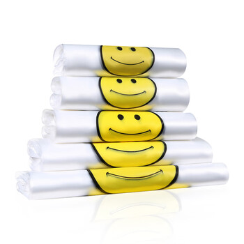 千屿塑料袋背心袋大号超市购物袋收纳袋方便袋打包手提袋40*60cm100只