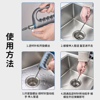 千禧红通马桶下水道疏通神器家用厨房厕所地漏弹簧管道手摇疏通器5米