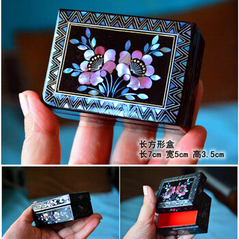 螺钿細工　置物 螺鈿細工 螺鈿 ジュエリーボックス 小物入れ アクセサリーケース 紫