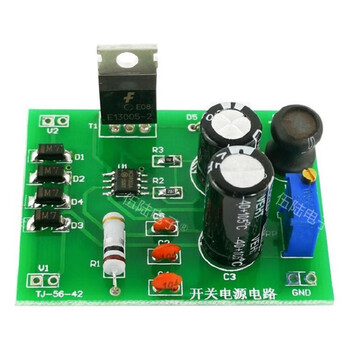 伍陆电子 开关电源电路套件技能实训教学焊接装配电子制作DIY组装TJ-56-42 套件