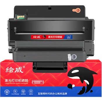 绘威MLT-D205L硒鼓 适用三星ML-3310D 3710ND 3312ND 3712ND粉盒SCX-5637 4833HD 4835FR打印机硒鼓D205S