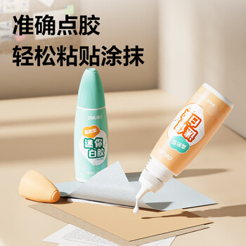 得力（deli）30ml迷你高粘手工白胶 学生开学文具DIY白乳胶 无甲醛可水洗胶水 学习用品 颜色随机1支 JS160