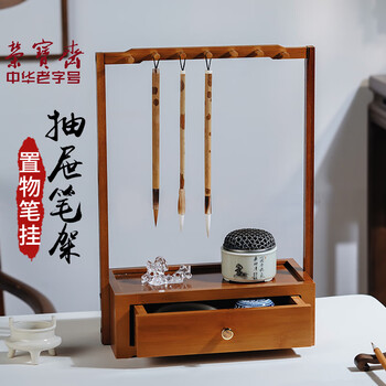 荣宝斋笔挂价格报价行情- 京东