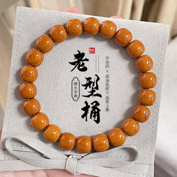 文玩猴头型号规格- 京东