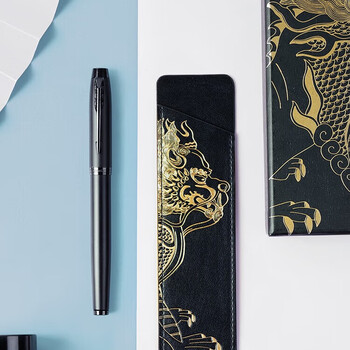 派克钢笔礼盒签字笔 成人商务定制刻字男生日礼物文具 IM理性之黑墨水笔 麒麟礼盒