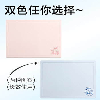 得力（deli）考试垫板A3书写垫板 学生考试作业书法绘画垫板 写字垫板复写板 72656A-J蓝色