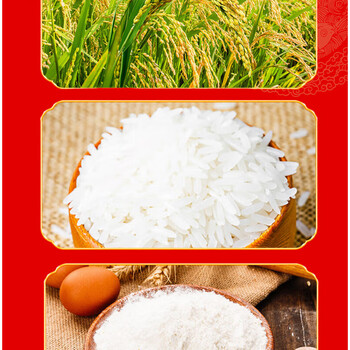 维达（Vinda）【超韧抽纸100抽54包 整箱V2283】+徽长香大米450g*10袋装