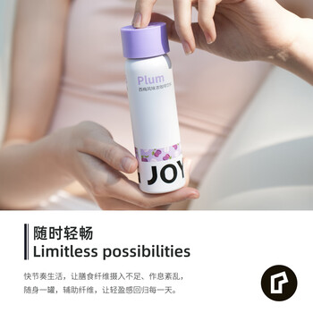 JOYINBAG兜饮P8氮气浓缩咖啡液40倍西梅口味黑咖啡健身60g8杯膳食纤维携带