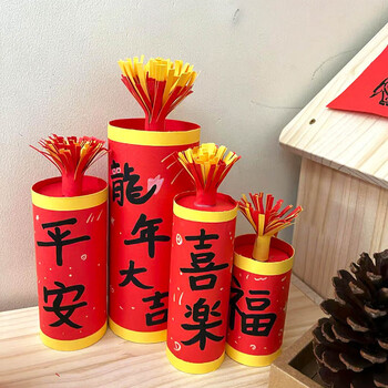 装饰纸筒型号规格- 京东