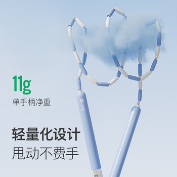 Keep儿童跳绳可记名小学生幼儿园锻炼3-6-12岁一年级初学考试-蓝色 Keep儿童跳绳可记名小学生幼儿园锻炼3-6-12岁一年级初学考试-蓝色