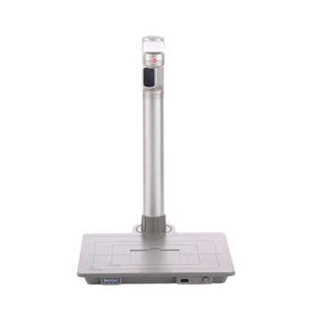 Nantian高拍仪摄像头中国银行专用BP8913MF200-E200 定制 A4办公票据证件拍摄文字识别