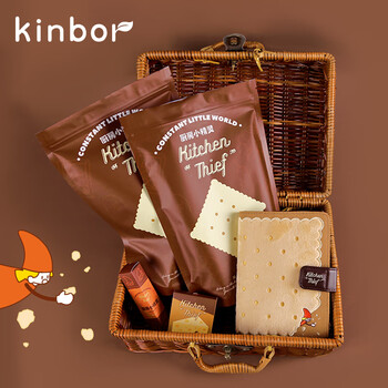 kinbor厨房小精灵128张A6手帐本套装礼盒笔记本子女孩生日礼物(A6垫板贴纸印章便签本)DT56085送礼好物