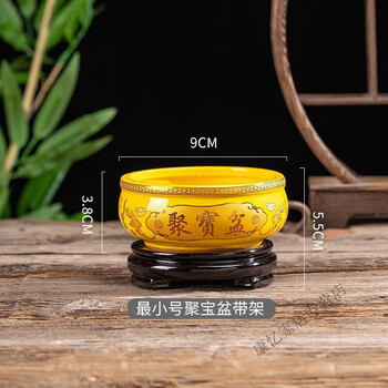 聚宝盆瓷器- 京东