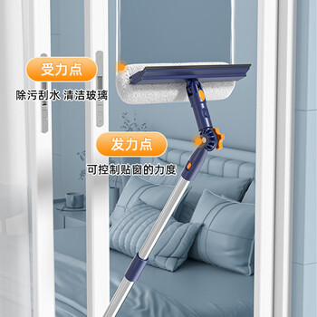 尚奇擦玻璃神器高层窗外专用保洁擦窗户清洁工具洗外窗玻璃刮擦窗器